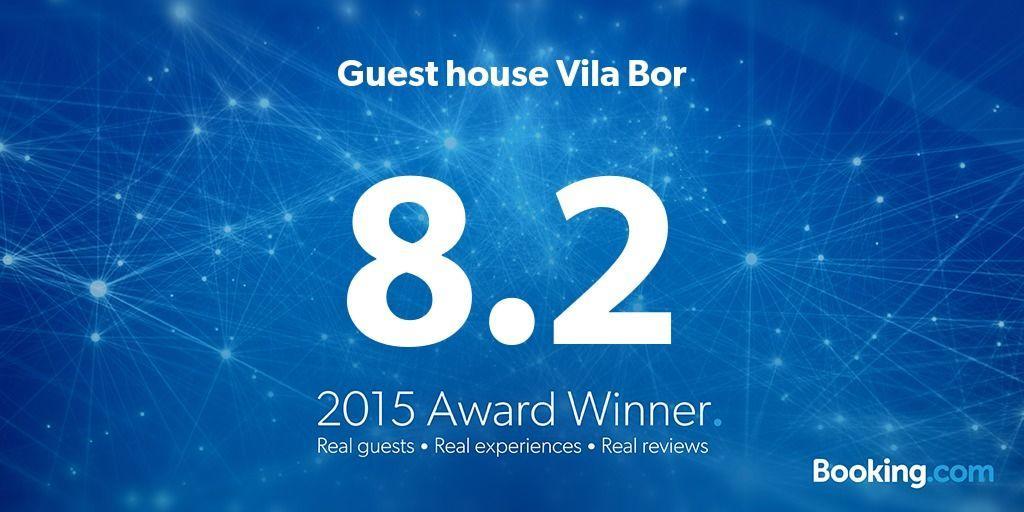 Guest House Vila Bor 诺威萨 外观 照片